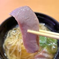 マグロの漬け