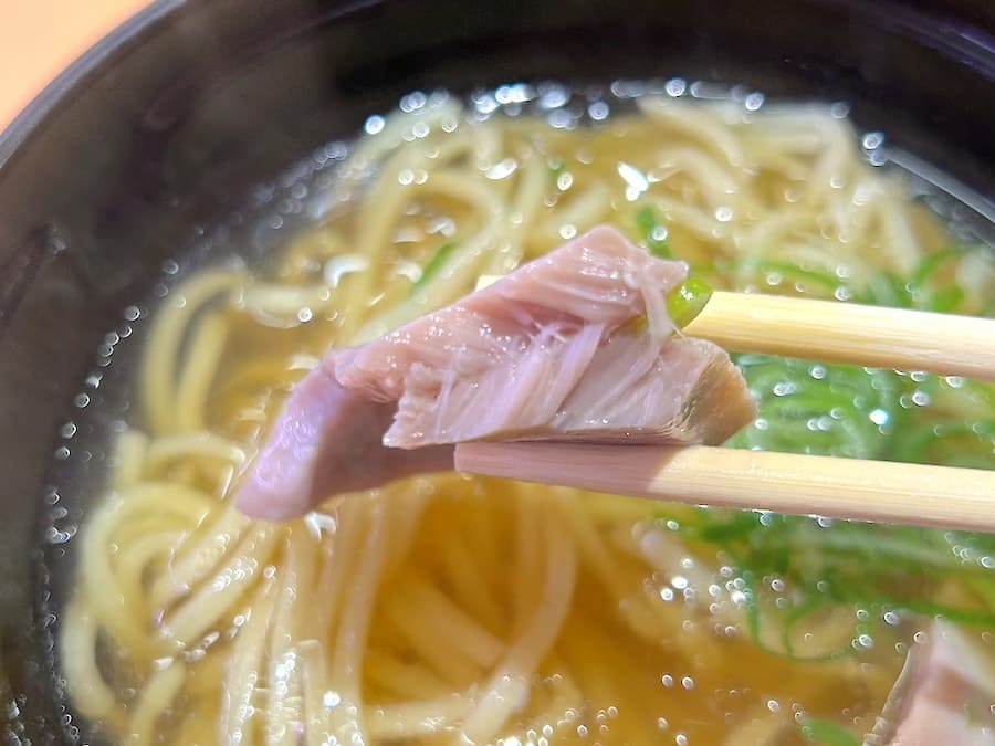 中まで火が通っている