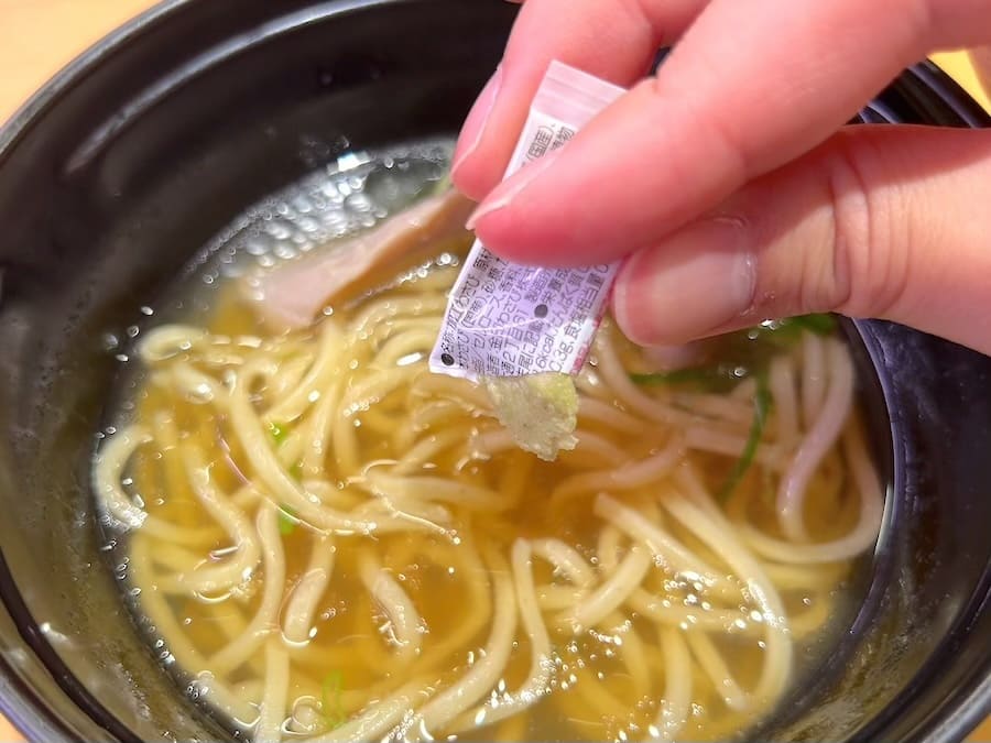 ワサビを投入