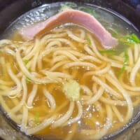 ワサビを溶かす