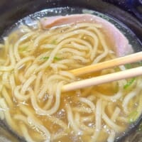 締めにぴったり