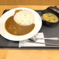 欧風牛タンカレー