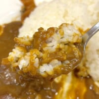 甘さの後にしっかりめの辛さがくる