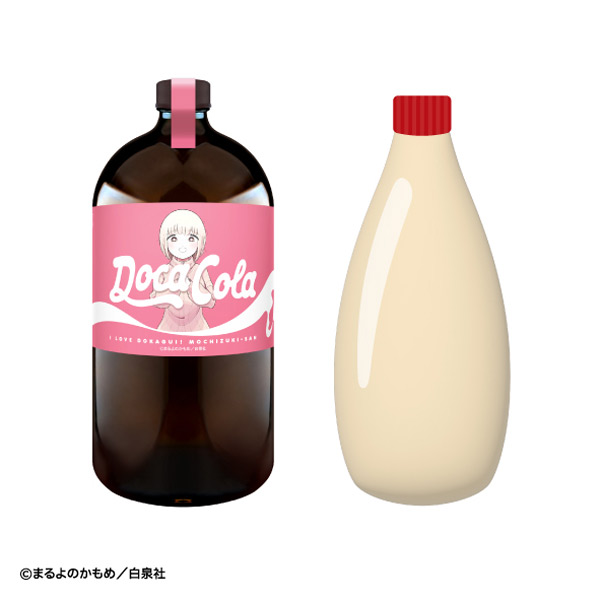 ドカ・コーラ