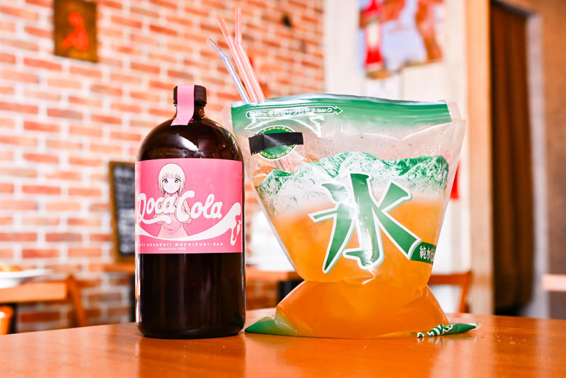 ドカ・コーラアレンジ例