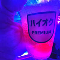 佐藤ねじプロデュース「ハイオク」。一見まともそうだが、一定の間隔で怪しい苦みが顔を出す