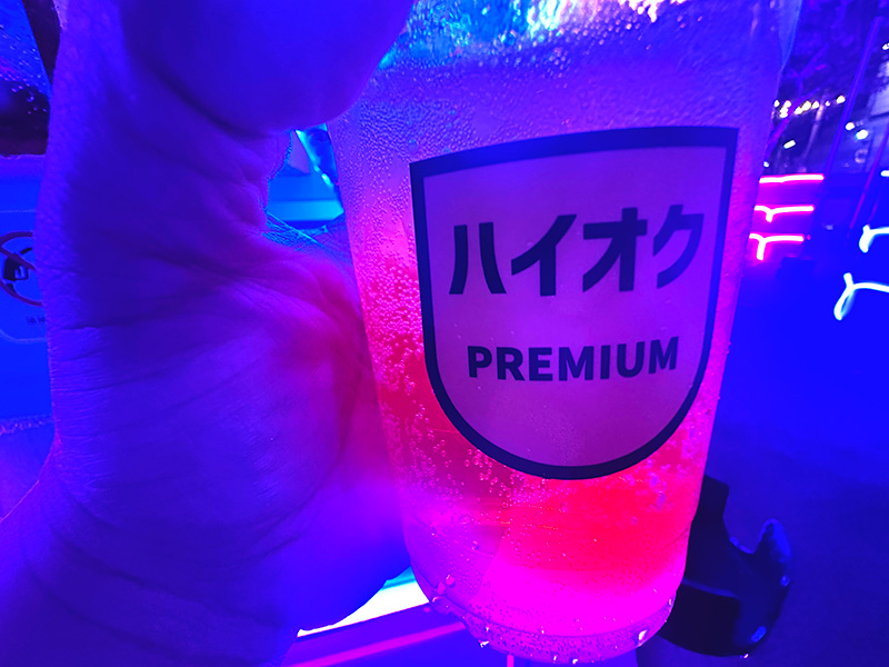 佐藤ねじプロデュース「ハイオク」。一見まともそうだが、一定の間隔で怪しい苦みが顔を出す