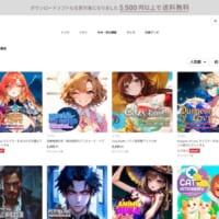 Red Fablesの作品