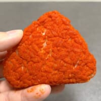 真っ赤っ赤
