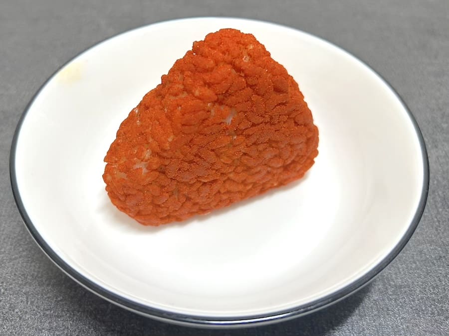 皿にのった「鬼辛唐辛子」
