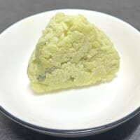 皿にのった「鬼わさび」