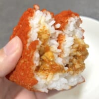 「鬼辛唐辛子」斜めから