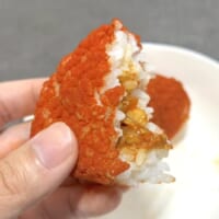 「鬼辛唐辛子」横から