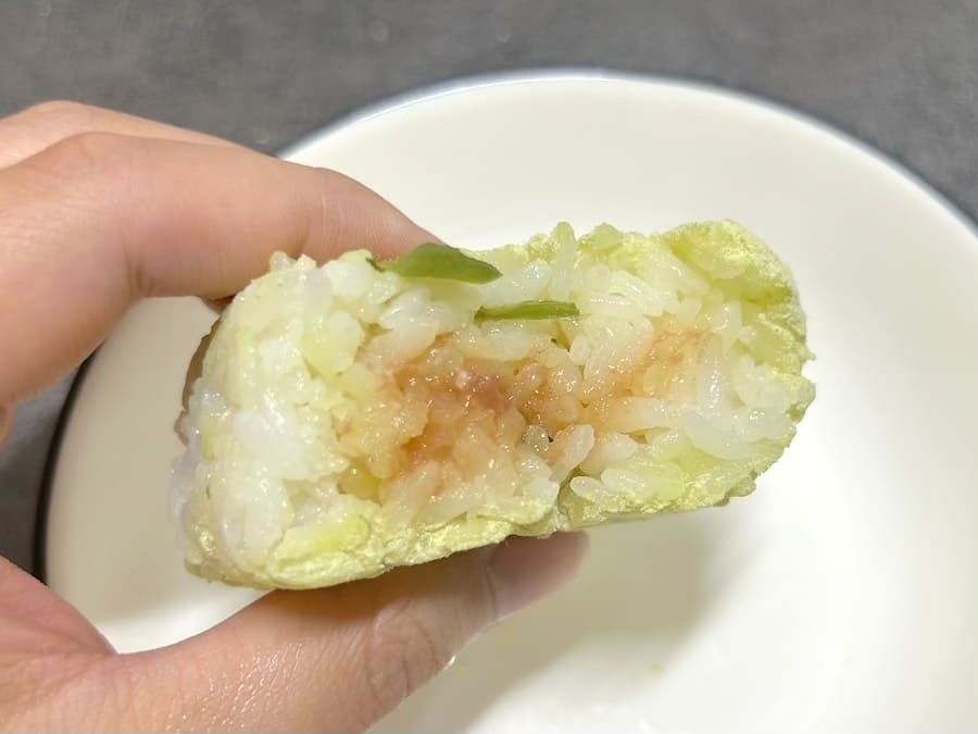 「鬼わさび」断面