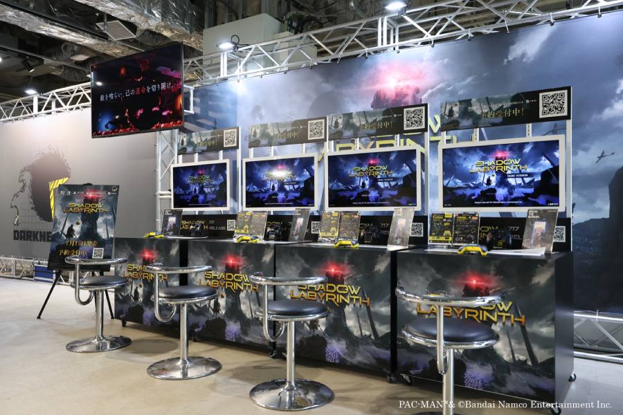 「ゲームゾーン」
