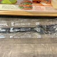 フォークつき