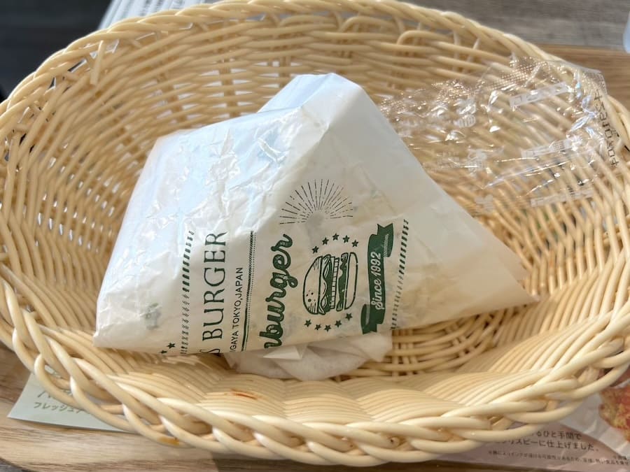 完食