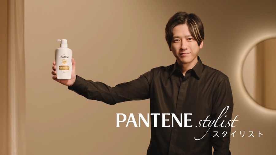 パンテーンスタイリストに扮する二宮さん