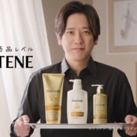パンテーンと二宮さん