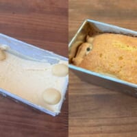 どうしてこうなった……クマのパウンドケーキがまさかの力士級に