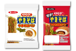 「ペヤングソースやきそばパン」が再登場　激辛版も新登場で販売エリア拡大