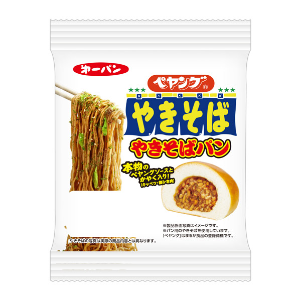 ペヤングソースやきそばパン