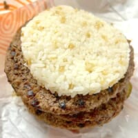 ピックルボールバーガー