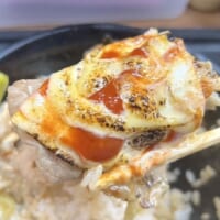 背徳の味