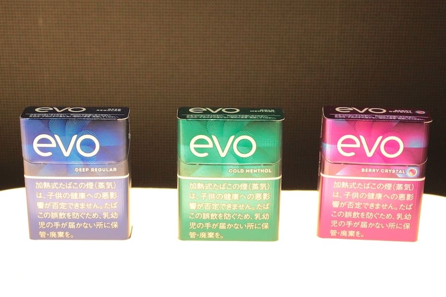 EVO
