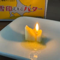 警視庁が紹介する「バターろうそく」を実験　10gで約13分の燃焼に成功