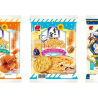 「雪の宿」から夏限定の“プチ贅沢”フレーバー　キャラメルやチーズ味など3品、5月19日発売