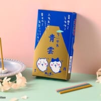 「ちいかわ」とお線香の「青雲」が本当にコラボ　5月21日より発売開始
