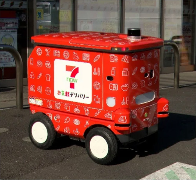 セブンの「配送ロボット」実験開始　八王子・南大沢エリアが対象
