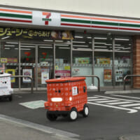 自動配送ロボット