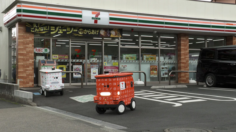 自動配送ロボット