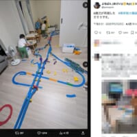 床いっぱいに「新幹線大爆破」の世界を再現