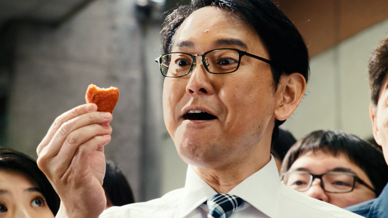 今回は新たに相方の土屋伸之さんが登場