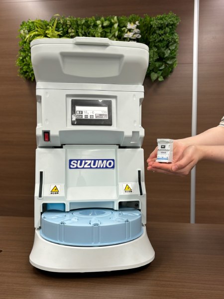 実物との比較画像