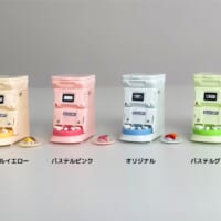 カラーラインナップは全4色