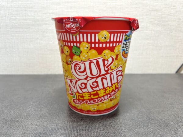 たまごまみれのカップヌードル登場！「オムライス風の味」の新作を正直レビュー