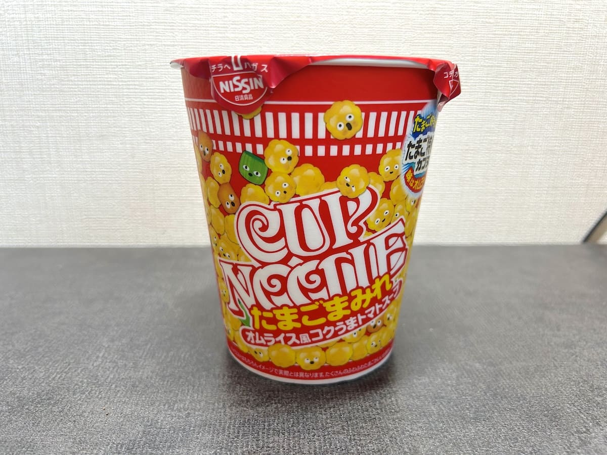 たまごまみれのカップヌードル登場！「オムライス風の味」の新作を正直レビュー