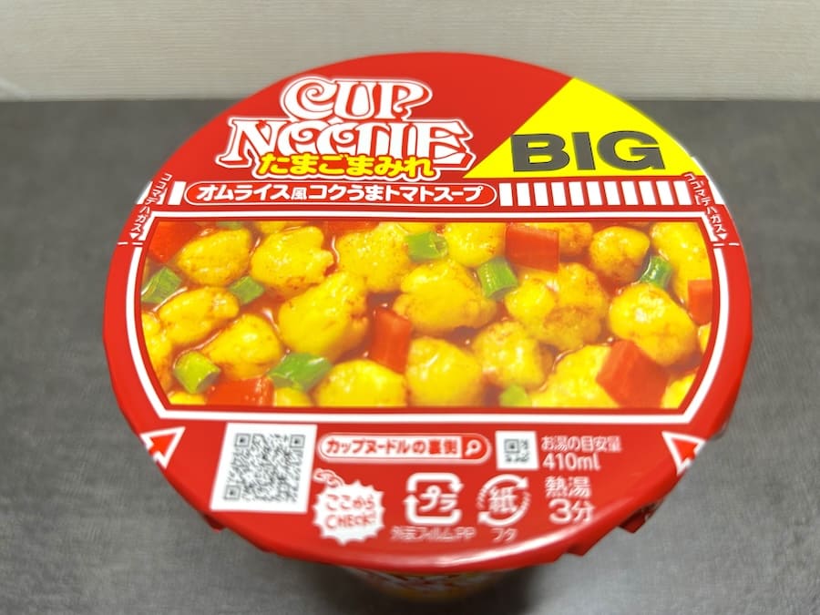 カップヌードル たまごまみれ ビッグ
