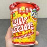 インパクトのあるデザイン