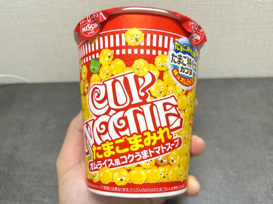 インパクトのあるデザイン