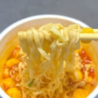 チリトマトヌードルをマイルドにした味