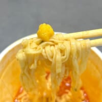 「オムライス味」ではないかも……