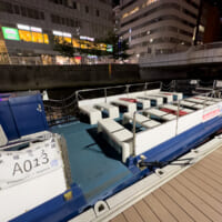 目黒川経由で五反田と天王洲を行き来する「舟旅通勤」の船