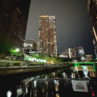 ゆったりとした緑が広がる「五反田ふれあい水辺広場」