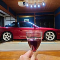 ワインもさぞおいしく感じられることでしょう