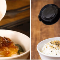 牛骨スープやユッケジャンスープをかけてお茶漬け風に楽しんだり、「ど・ストライクふりかけ」で風味を加えたり
